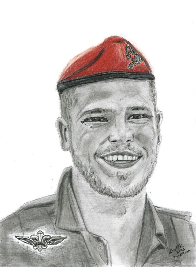חרבות ברזל - עמית בונצל
