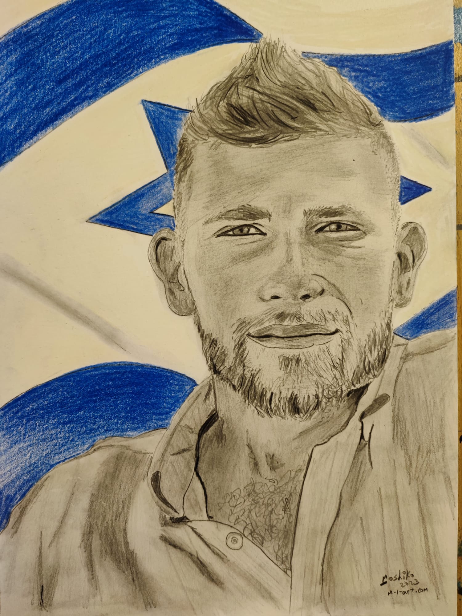 חרבות ברזל - בן זוסמן